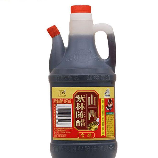 

Bla Vinegar/Cuka Hitam/Chen Cu 820Ml