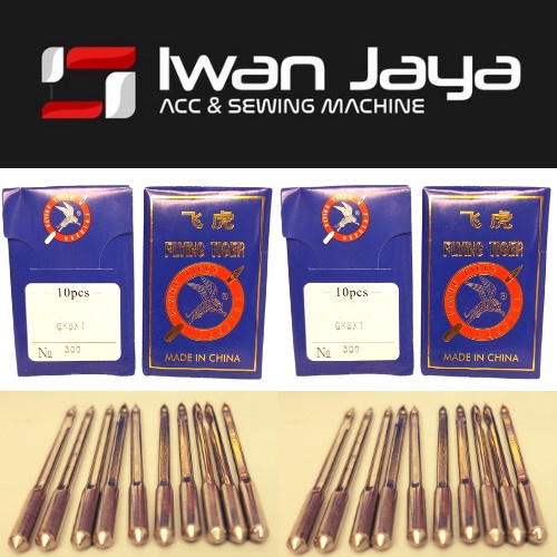 

*:*:*:*:*] [Flying Tiger] Jarum Mesin Jahit GK8 No 300