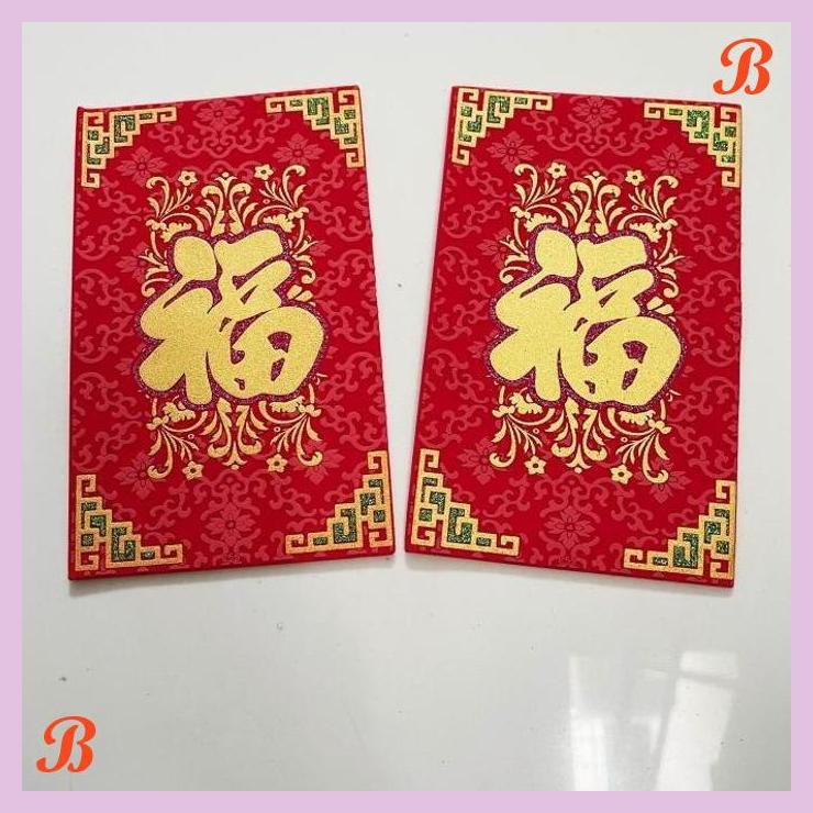 

ANGPAO FU PREMIUM BELUDRU IMLEK / TAHUN BARU IMLEK SINCIA / AMPLOP CNY