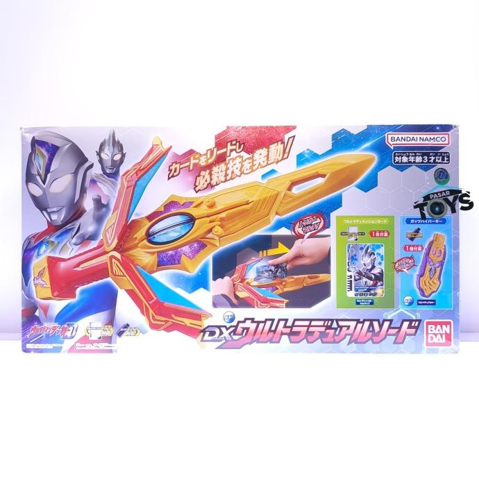 Bandai Namco Ultraman Decker DX Ultra Dual Sword