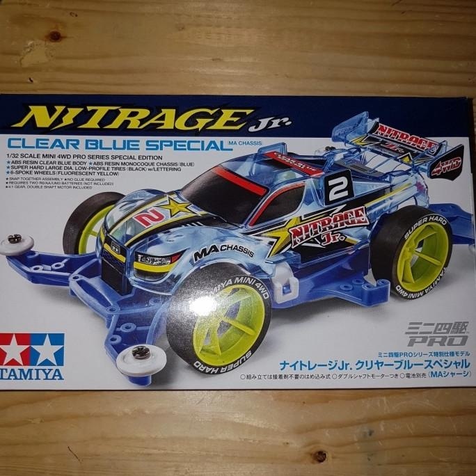 tamiya 95398 nitrage clear blue special (ma)