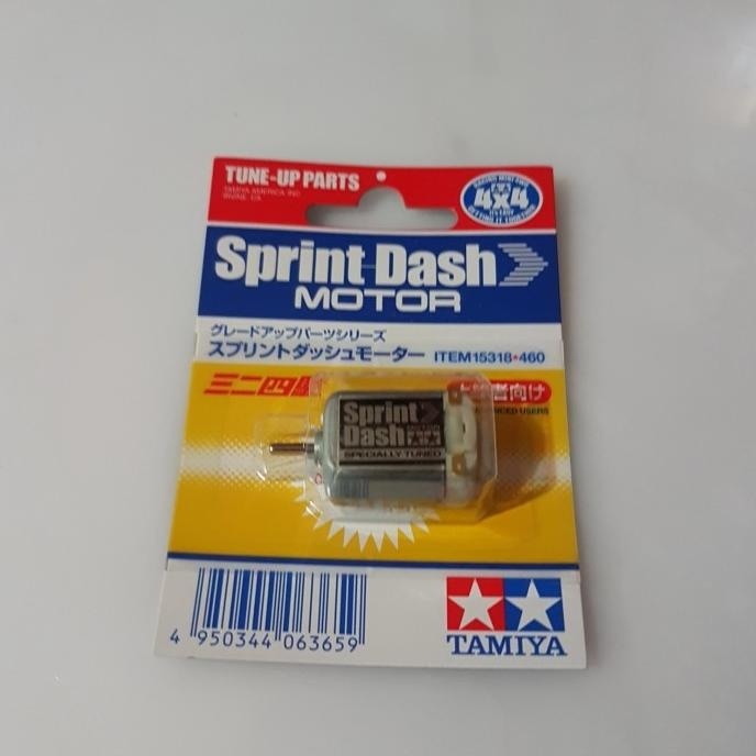 tamiya sprint dash motor