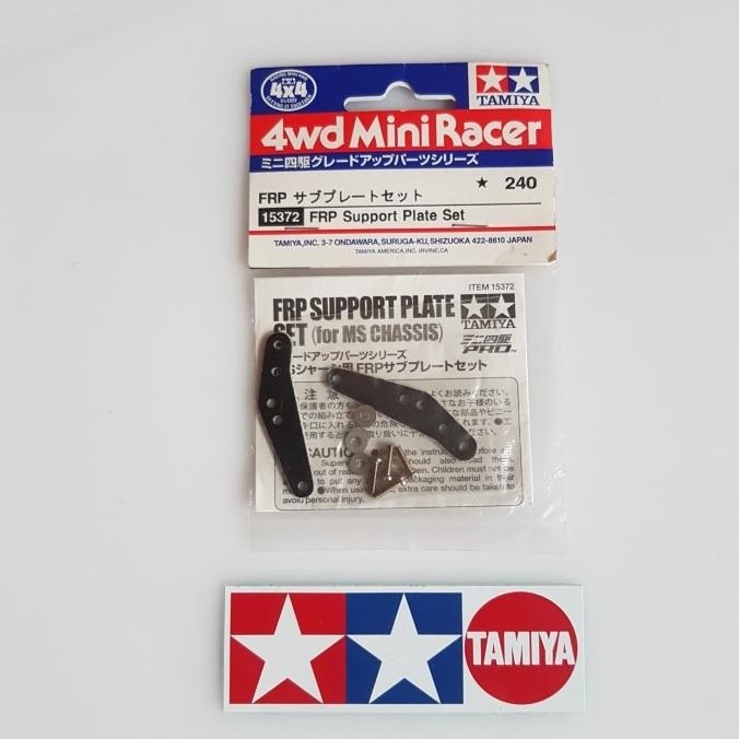 tamiya frp support plate set
