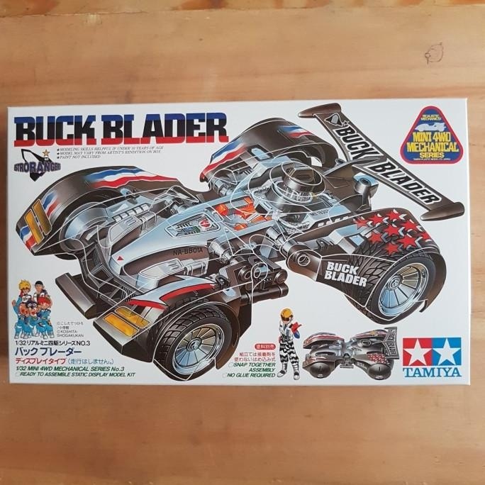 tamiya buck blader mechanical