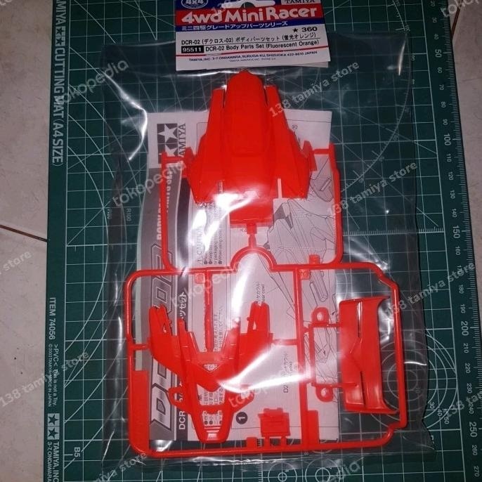 tamiya dcr-02 body parts set