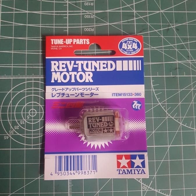tamiya rev tuned motor