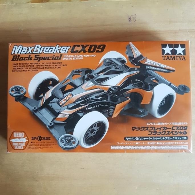 tamiya max breaker cx 09 black special