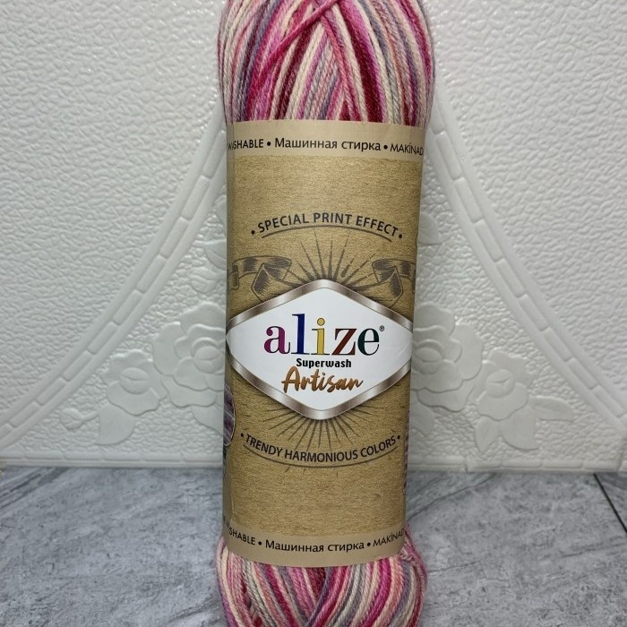 

Alize Superwash Artisan - 9002