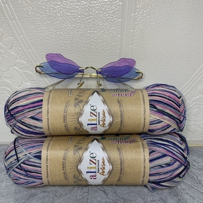 

Alize Superwash Artisan - 9004