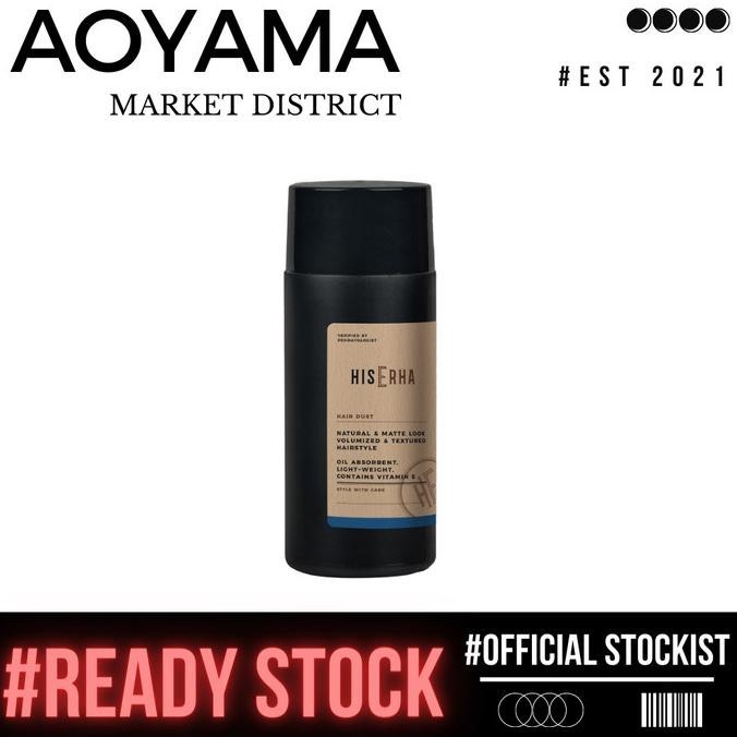 HisErha / His Erha Hair Dust Powder