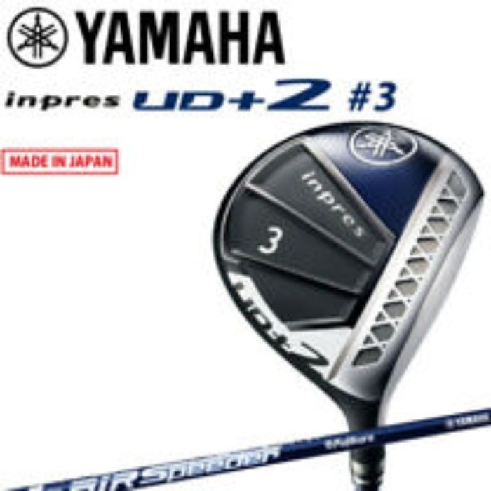 ✅Baru Fairway Yamaha Inpres Ud2 New 2021 Terbatas