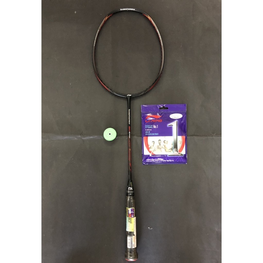 [Original] Raket Lining Turbocharging 50C Berkualitas