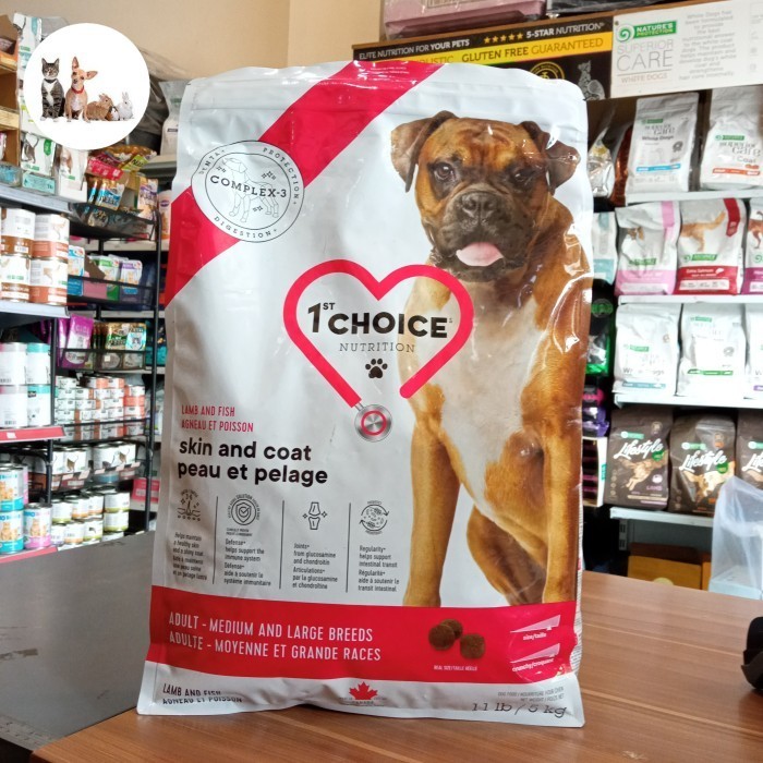 ✅New Dog Food 1St Choice Adult Lamb Skin And Coat 11 Lbs/5Kg Terbaru
