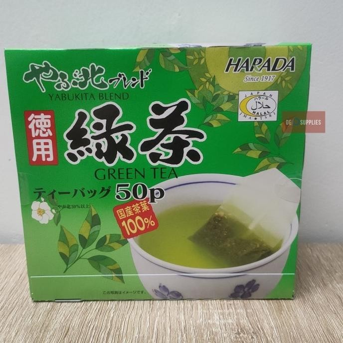 

Special Harada Green Tea Yabukita Blend 50s - Teh Hijau Japan Ocha Jepang ,.
