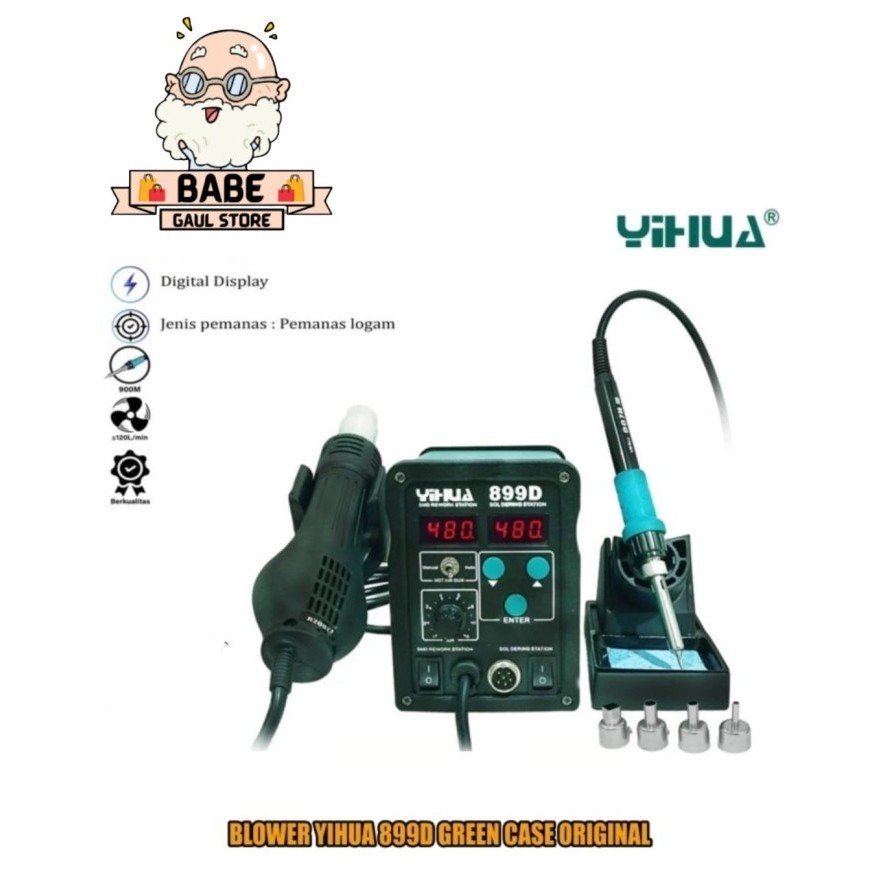 [New] Blower Uap Yihua 899D Solder Station Hot Air Gun 2 In 1 Limited