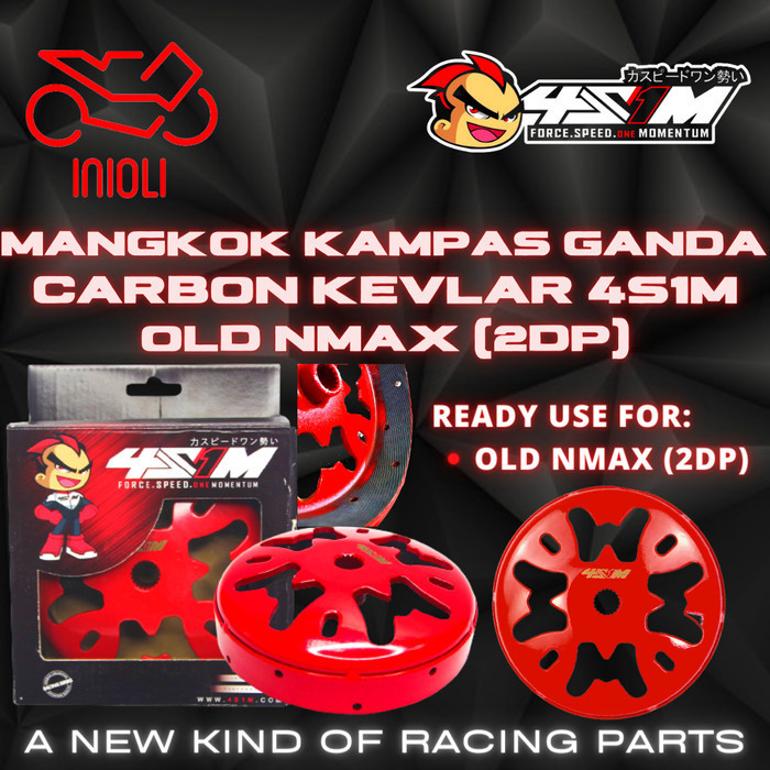 ✅Baru Mangkok Kampas Ganda 4S1M Nmax Old New Aerox 125 Lexi Mio M3 Freego Terbatas