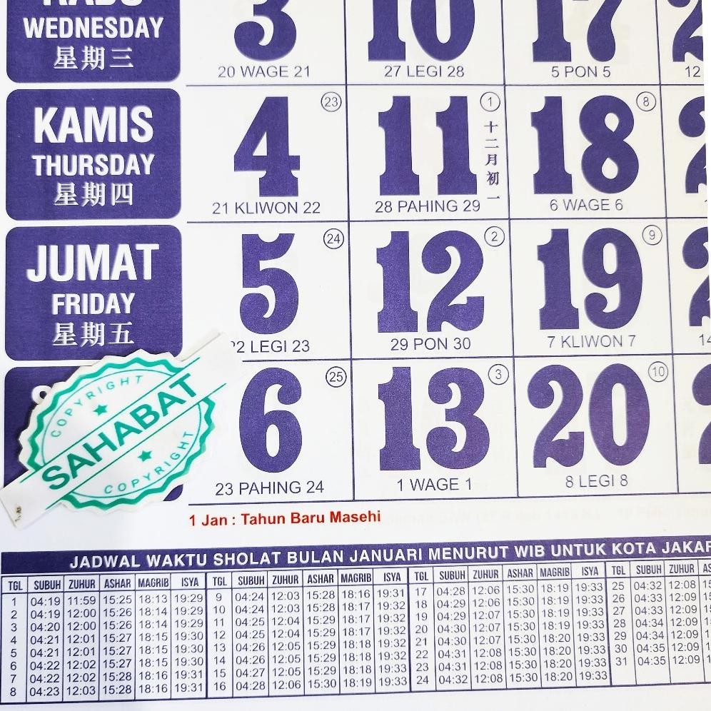 

PTR KALENDER KERJA UKURAN 32x48 ADA TULISAN CHINA TAHUN 2024 TERLARIS