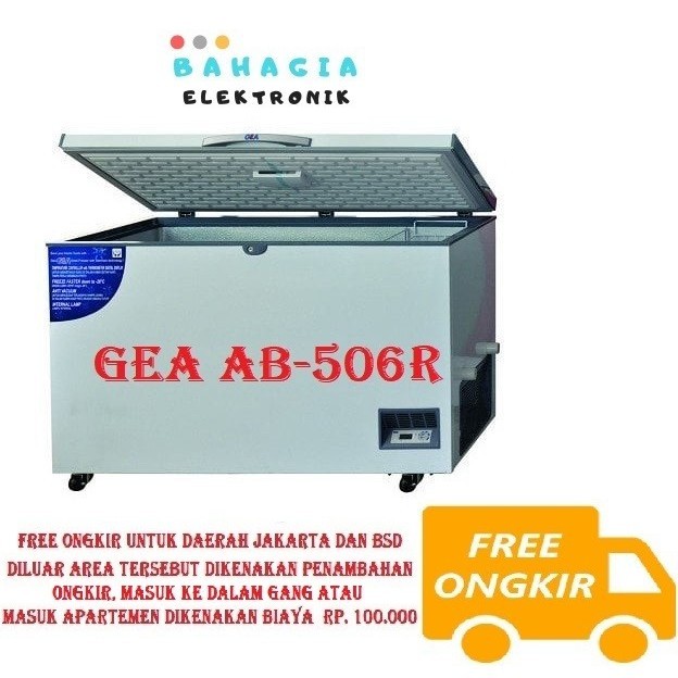 [Baru] Gea Ab-506-Tx Chest Freezer Terbatas