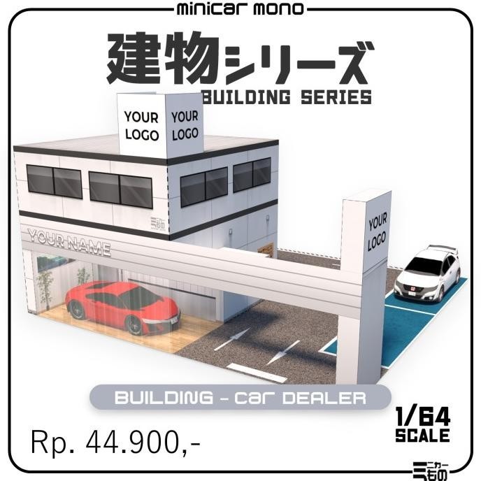 

Diorama Papercraft Building -Car Dealer-