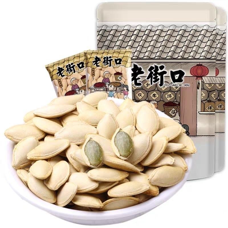 

LaoJieKou YanJu NanGuaZi Kuaci Labu 500 g Best Seller