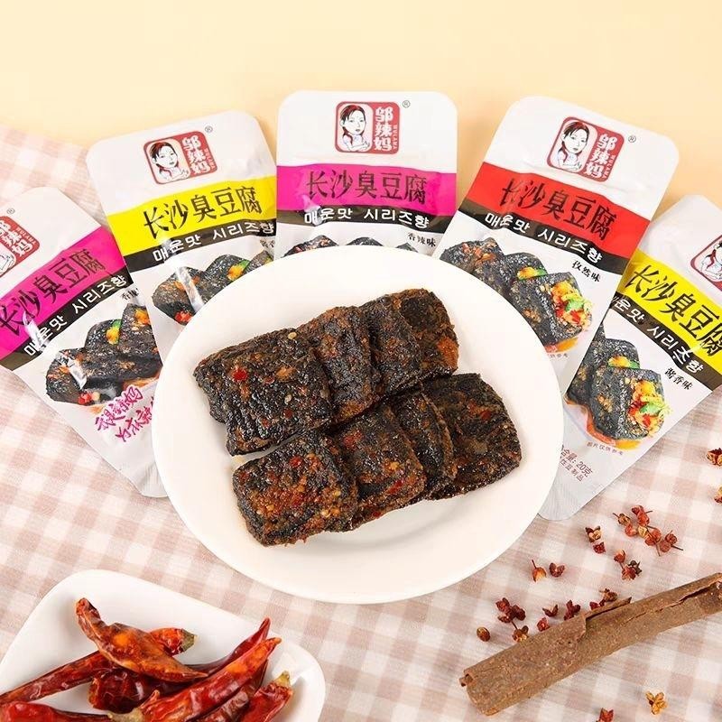 

WuLaMa ChangSha ChouDouFu Tahu busuk 25gX20bungkus Best Seller