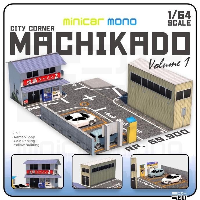 

Diorama Papercraft -Machikado Volume 1-