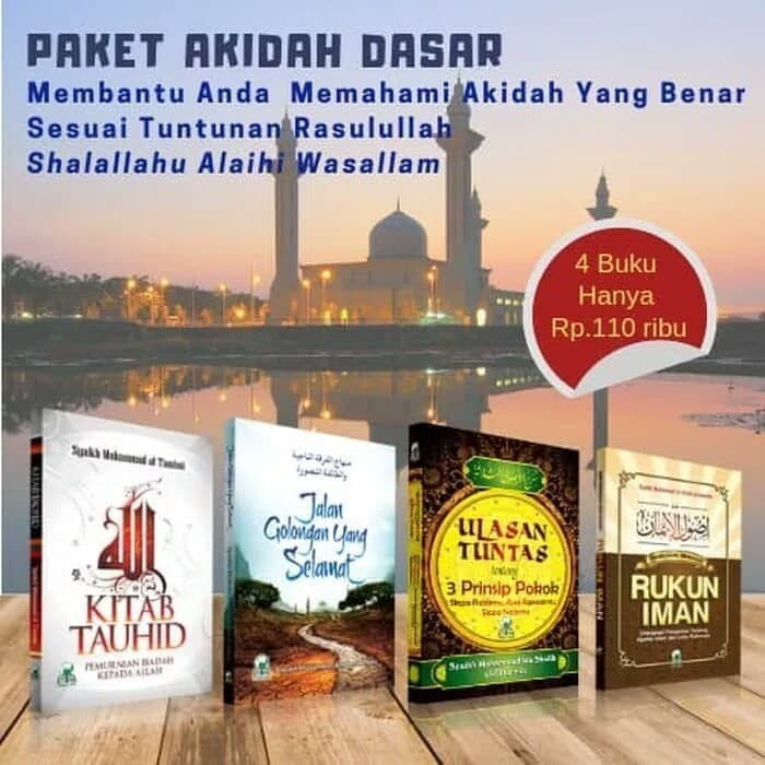 Buku Paket Aqidah DasarKitab Tauhid Golongan Yang SelamatBuku Sunah