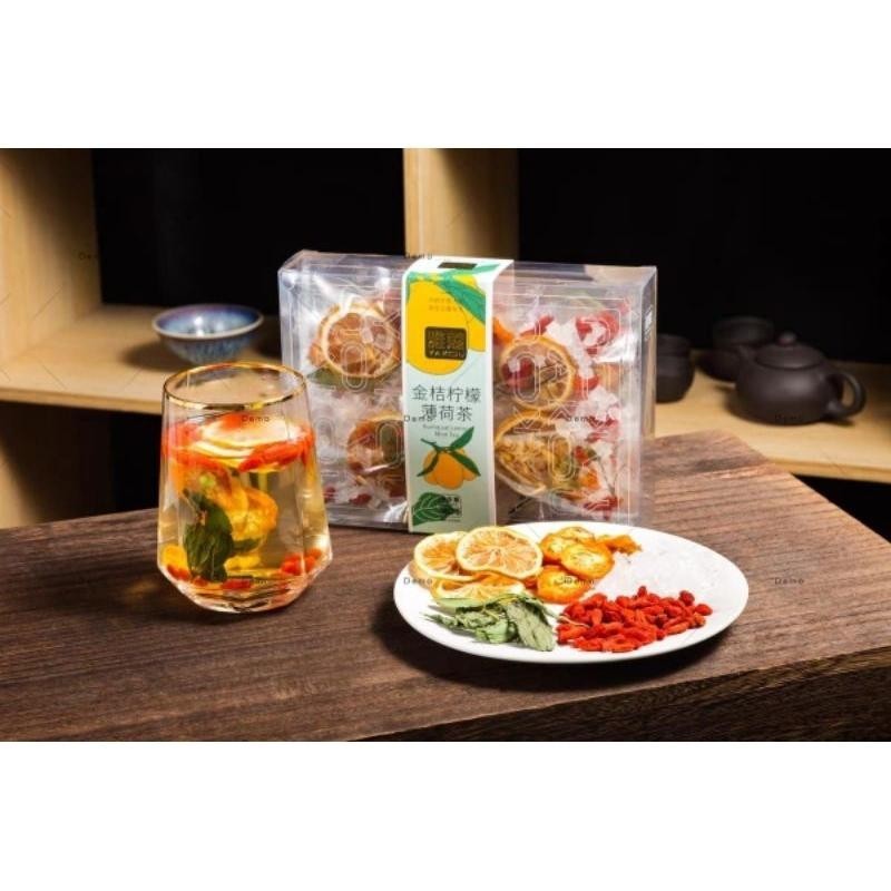 

Yakou Kumquat Lemon tea 120g Best Seller