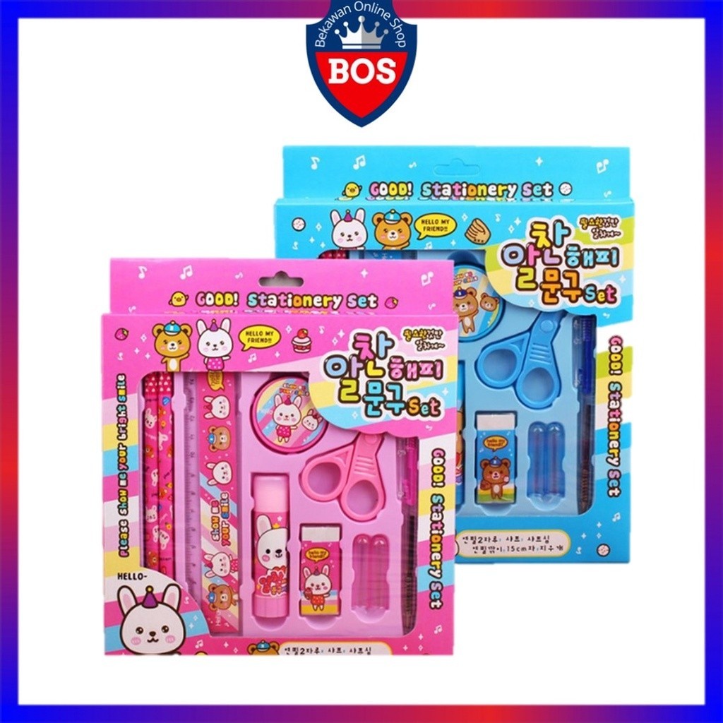 

Market1688 Paket Alat Tulis set 8in1 Stationery Set Study Set Anak Karakter Set Alat Tulis Anak TK