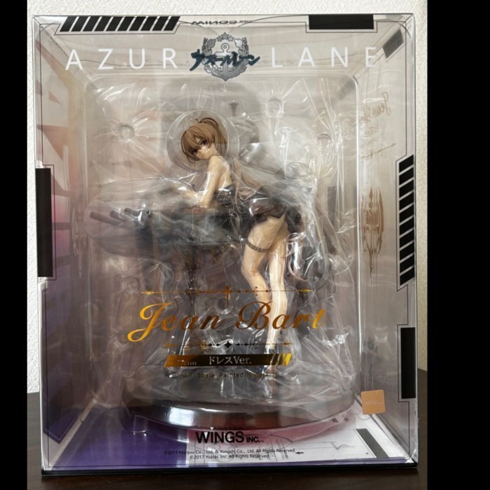 [Ori] Azur Lane Jean Bart Dress Ver. 1/7 Diskon