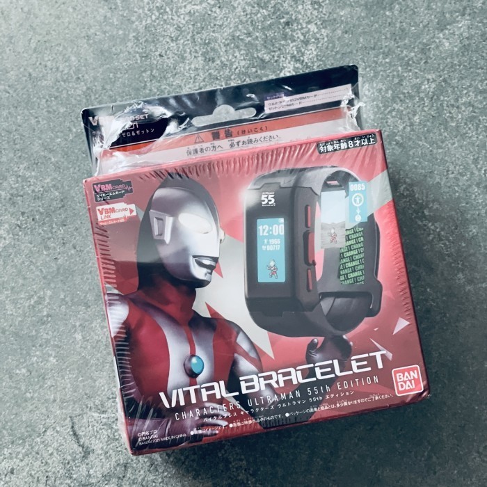 [Original] Ultraman Vital Bracelet Bandai  Dim Cards Terbatas
