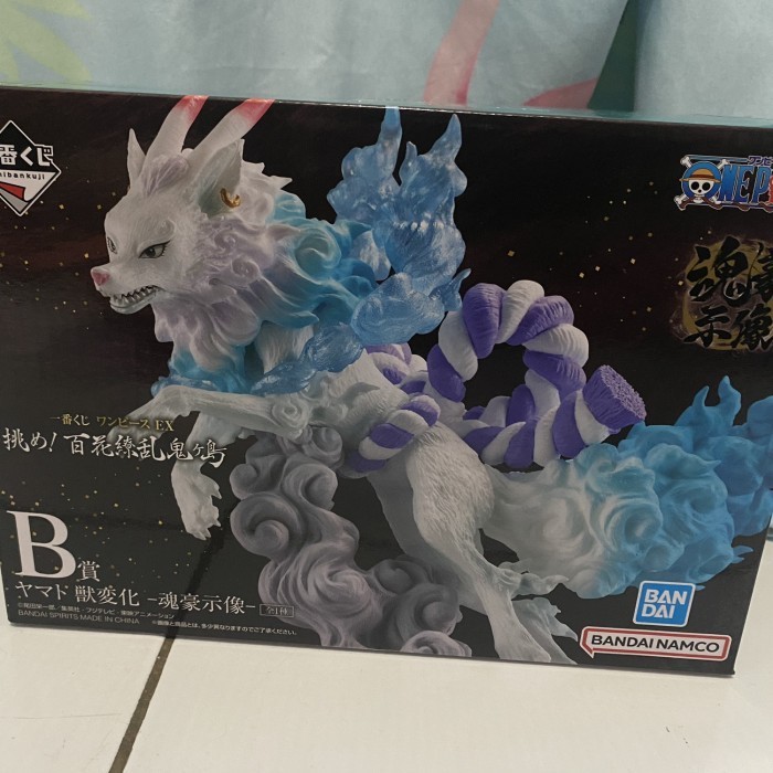 [Ori] Ichiban Kuji Yamato Prize B Diskon