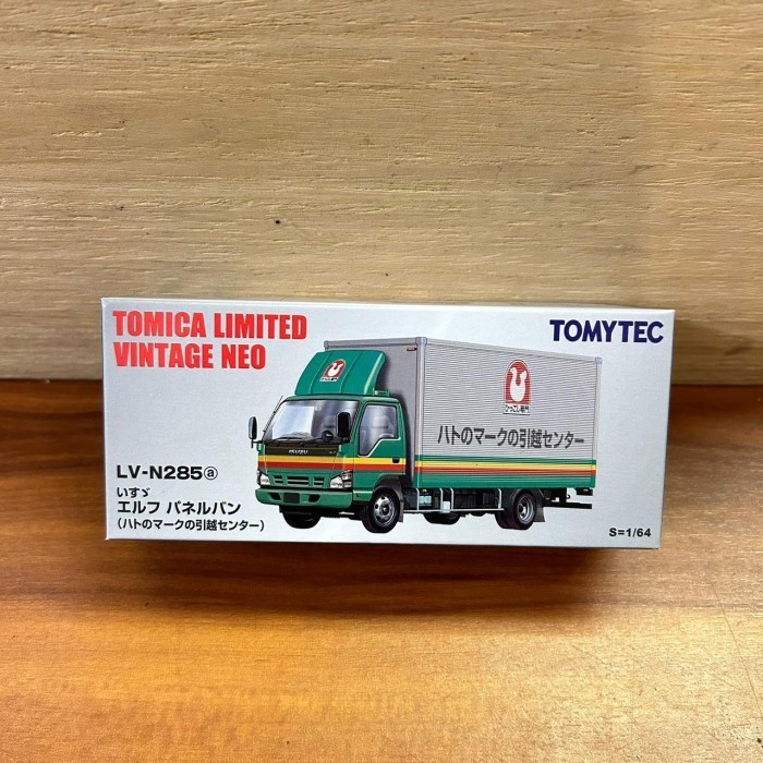 [Original] Tomica Limited Vintage Neo Lv-N285A Isuzu Elf Panel Van Pigeon Mark Terbaru
