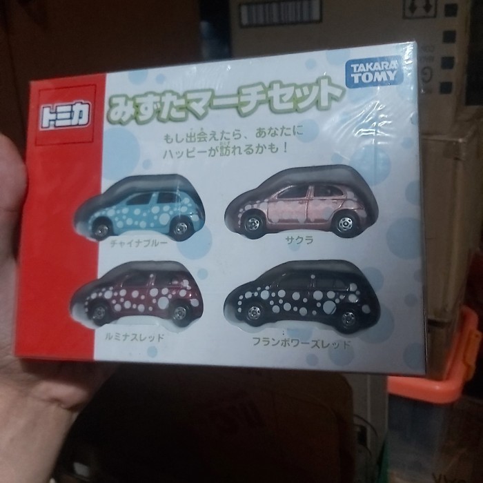 [Original] Tomica Mizuta Nissan March Set Diskon