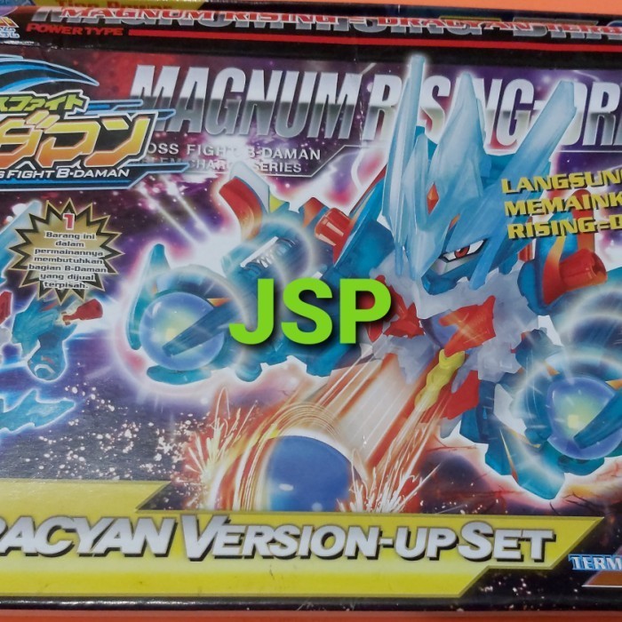 [Original] B Daman Cb 74 Dracyan Version Up Set Diskon