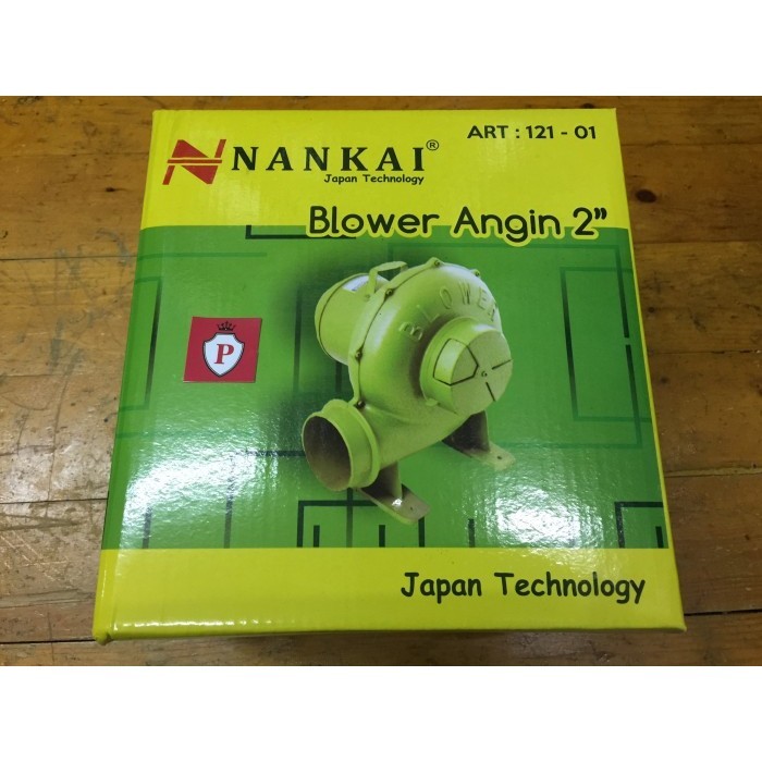 Elektrik Blower Keong 2" NANKAI ( Mesin Blower Keong 2 Inch )