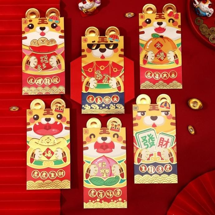 

New Angpao Macan Premium Isi 6 Amplop Ampau Merah Imlek 2022 Murah Grosir Original