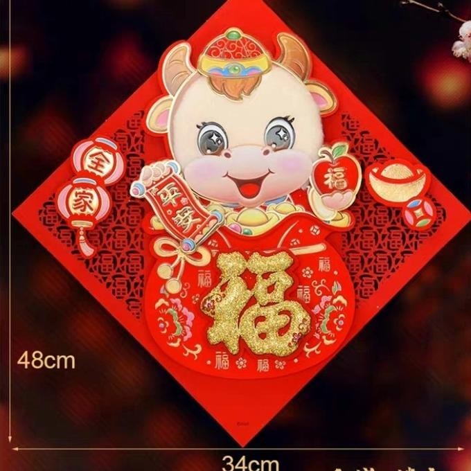 

DFG - B265 Gambar Fu Imlek kerbau Merah Premium Tempelan Imlek stiker Sincia TERLARIS