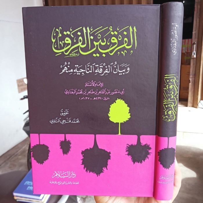 

[Baru] Al Farq Bainal Firoq Cetakan Darussalam Berkualitas