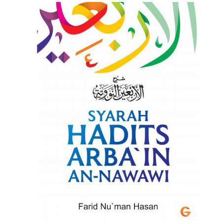 

[Baru] Syarah Hadits Arba'In An-Nawawi Terbaru