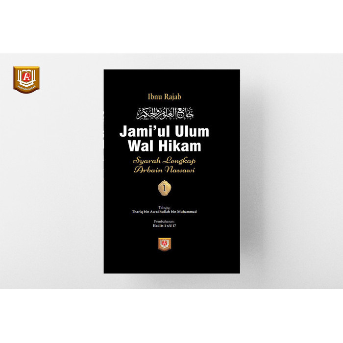 

[Baru] Jami'Ul Ulum Wal Hikam 1 Set 3 Jilid Terbaru
