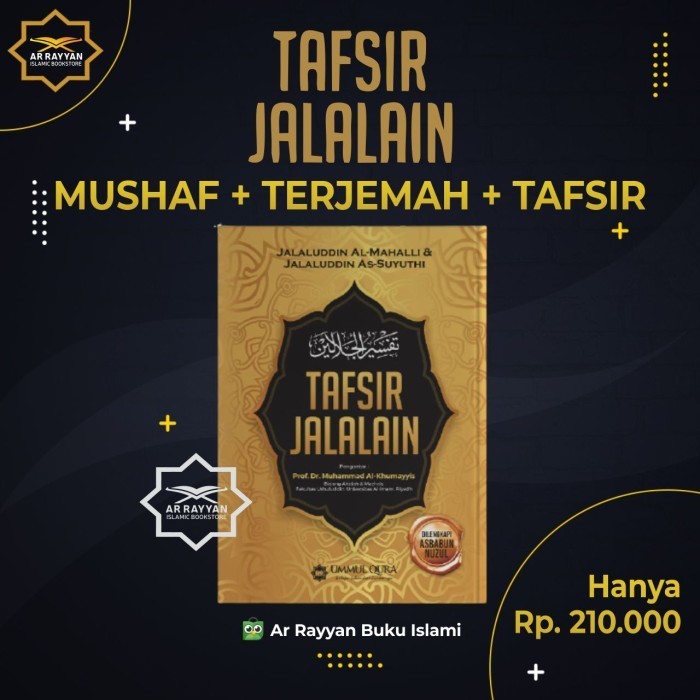 [Baru] Buku Tafsir Jalalain Mushaf  Terjemahan  Tafsir Diskon