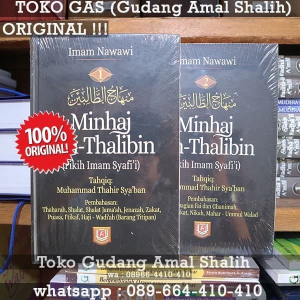 

[Baru] Paket 1 Set 2 Buku Minhaj Ath Thalibin Jilid 1 2 Pustaka Azzam Ori Terbatas