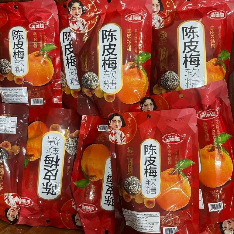 

TRE imlek 2023 manisan chen pi mei orange peel & plum candy tastse bon bon TERLARIS