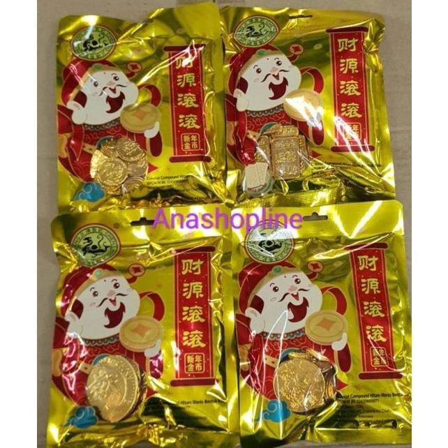 

TRE Coklat Susu Koin 258gr / snack / candy / camilan / imlek TERLARIS