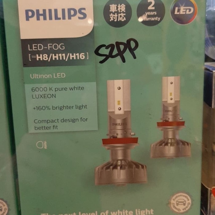 [New] Lampu Led Foglamp Philip H11/H16/H8 Berkualitas