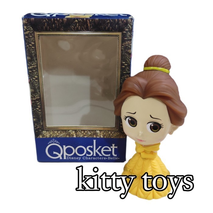 MAINAN HIASAN PAJANGAN MOBIL DASHBOARD PRINCESS SNOW WHITE BELA