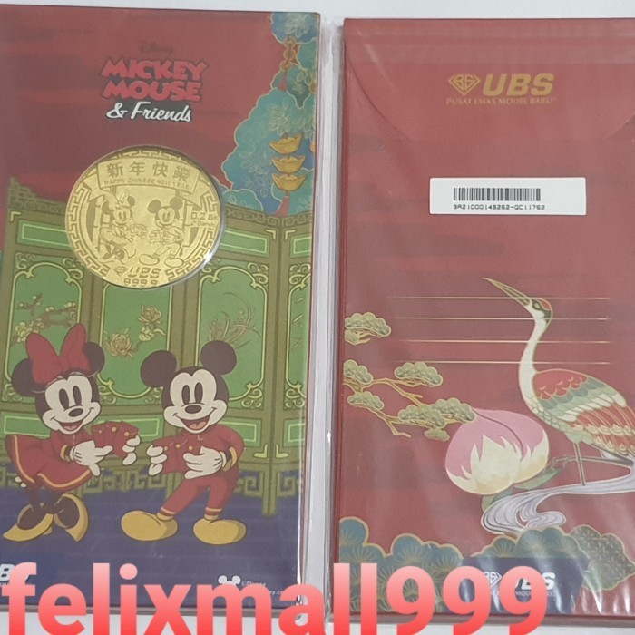 

Gift Series Ubs Cny Imlek Mickey Minnie Thin 0.2 Gr/ Ubs Amplop 0.2Gr