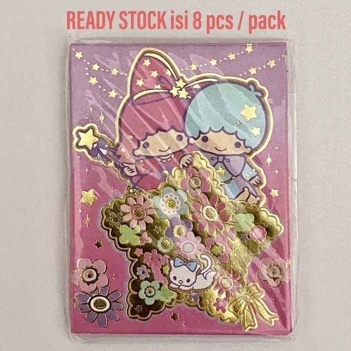 

Ampao Amplop Isi 8 Little Twin Stars Sanrio Original