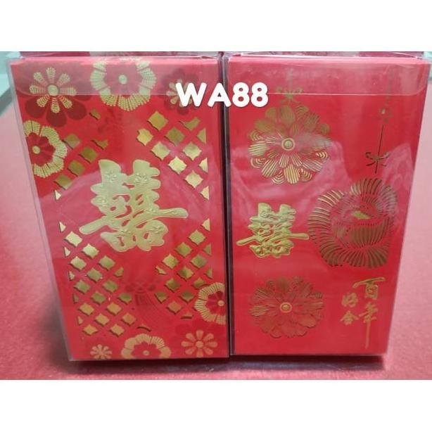 

TIO Angpau suang xie dual layer besar TERLARIS